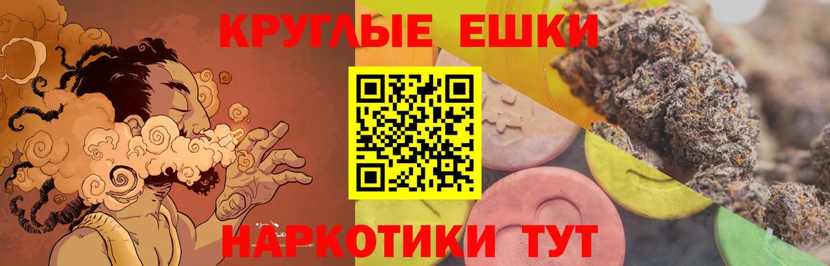 Сыктывкар  Экстази louis Vuitton  Вход с VPN  Ecstasy TESLA 