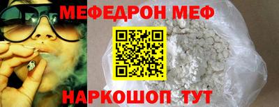 каннабис Моздок