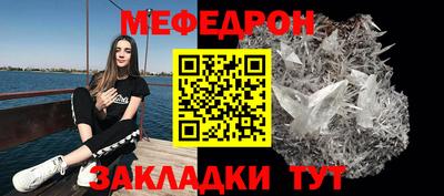 каннабис Моздок