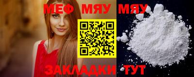 COCAINE Можга