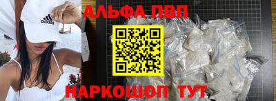COCAINE Можга
