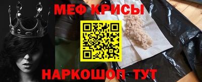 каннабис Моздок