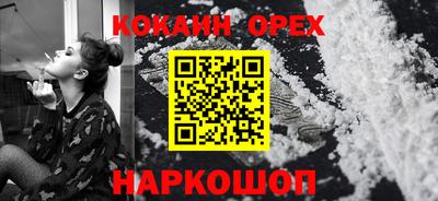 каннабис Моздок
