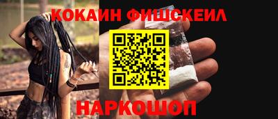 каннабис Моздок