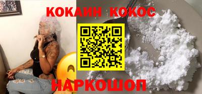 тгк Можайск