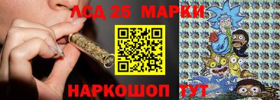 каннабис Моздок