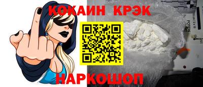 каннабис Моздок