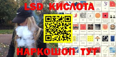 тгк Можайск