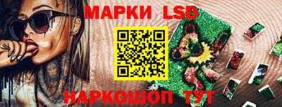 тгк Можайск