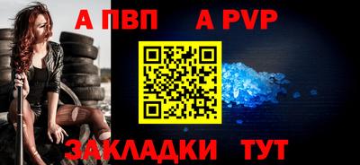 каннабис Моздок