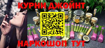 тгк Можайск