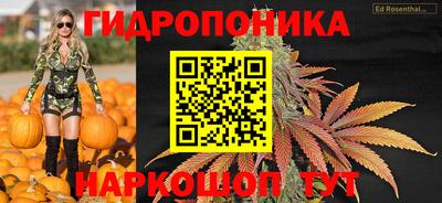 тгк Можайск
