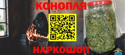 COCAINE Можга