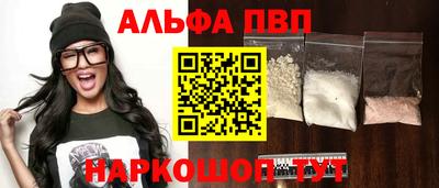 тгк Можайск