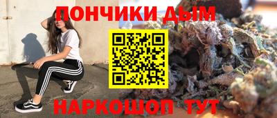 тгк Можайск