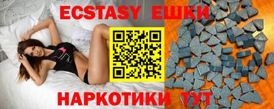 каннабис Моздок
