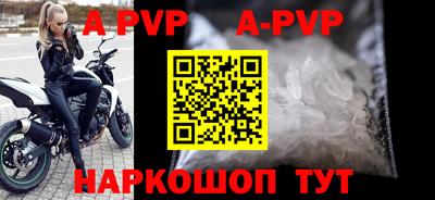 каннабис Моздок