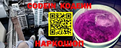 тгк Можайск